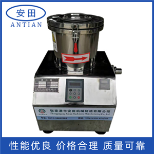 200型臺式實驗室離心機