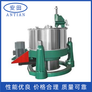 SG三足式離心機(jī)