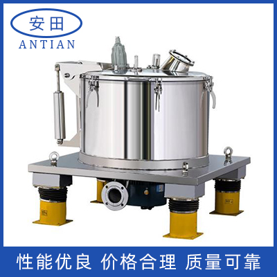 吊袋式離心機