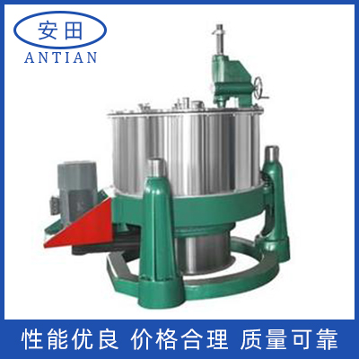 三足式離心機
